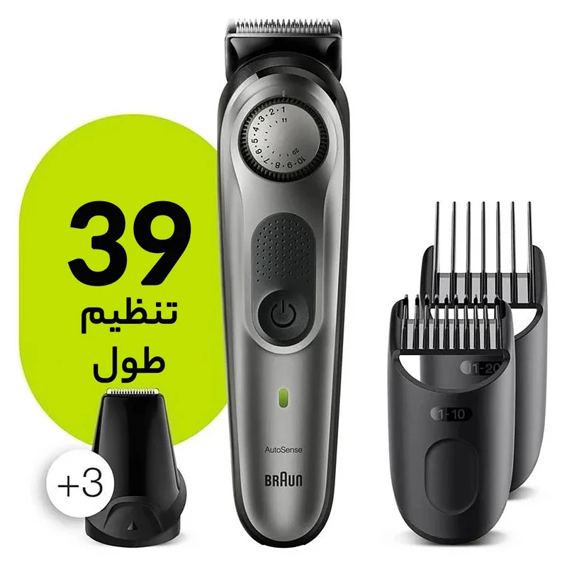 ماشین اصلاح موی سر و صورت شارژی براون مدل Braun BT7220