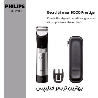 ماشین اصلاح فیلیپس مدل BT9810/13