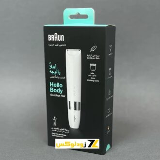 شیور بدن زنانه براون Braun مدل BS1000