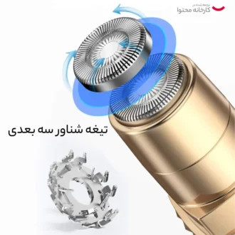 شیور دی اس پی مدل 70081